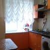 Alexandr Apartments ул. Грибоедова 61/1 1-2/2