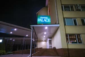 Черкассы Палац 15