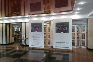 Черкассы Палац 5