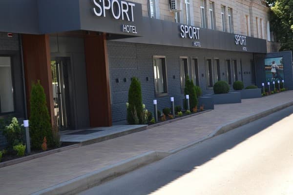 Sport Hotel 1